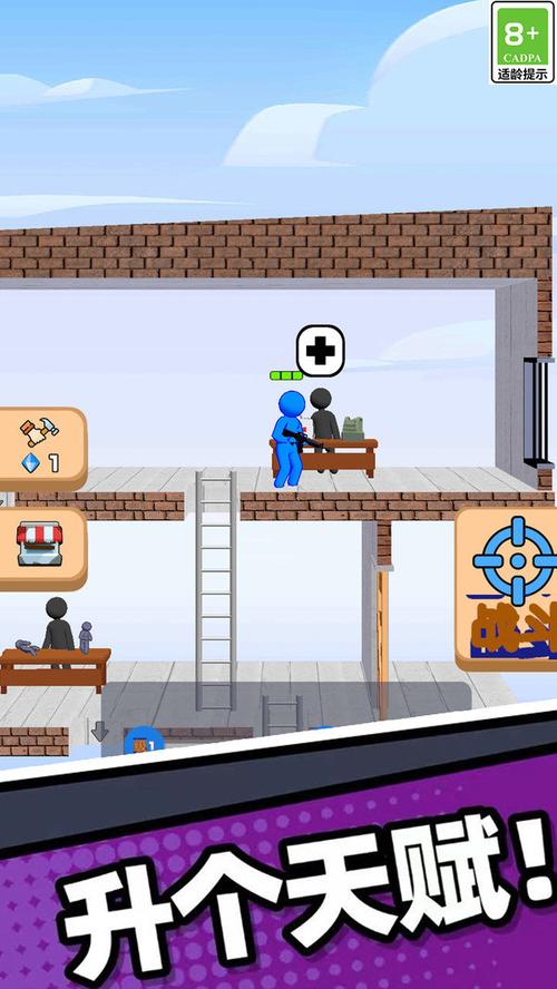 末世英雄最全游戏攻略解说_末世英雄最新游戏技巧通关