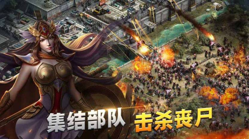 末世英雄最全游戏攻略解说_末世英雄最新游戏技巧通关