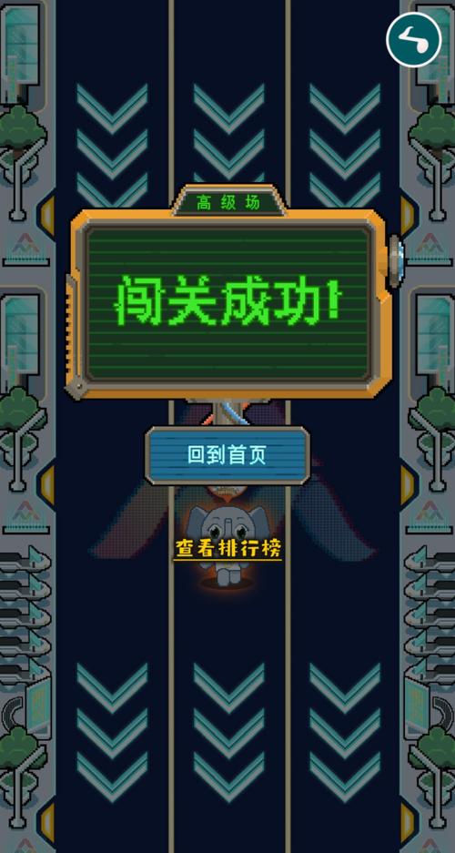 未白镇游戏全流程攻略解析_未白镇最新技巧轻松通关