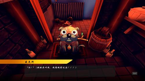 未知之旅最全游戏攻略解说_未知之旅最新游戏技巧通关