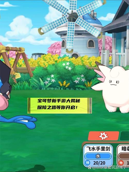 未知之旅最全游戏攻略解说_未知之旅最新游戏技巧通关