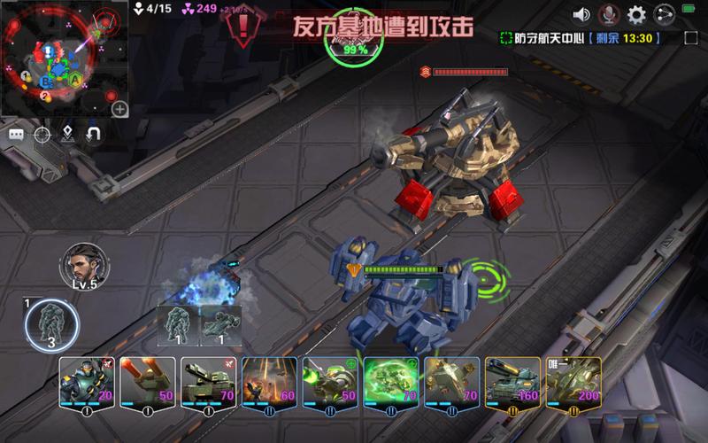 未来风暴最全游戏攻略解说_未来风暴最新游戏技巧通关