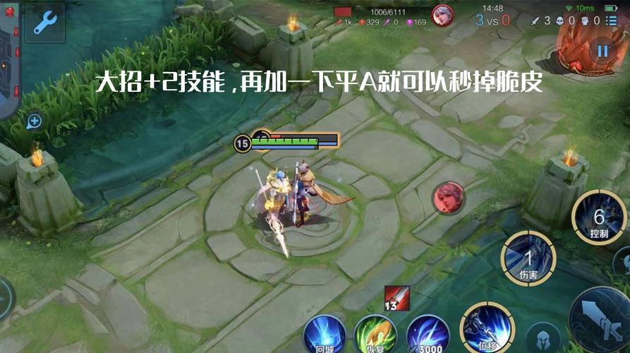 未来纪元最全游戏攻略解说_未来纪元最新游戏技巧通关