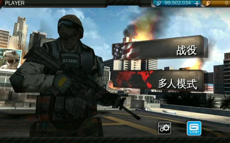 未来战役最全游戏攻略解说_未来战役最新游戏技巧通关