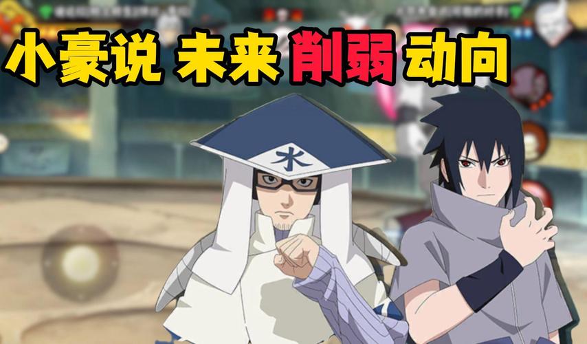 未来忍者最全游戏攻略解说_未来忍者最新游戏技巧通关