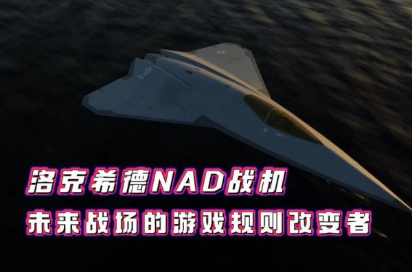 未来战场最全游戏攻略解说_未来战场最新游戏技巧通关