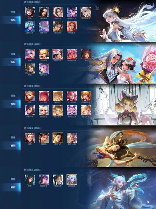 未来女友最全游戏攻略解说_未来女友最新游戏技巧通关