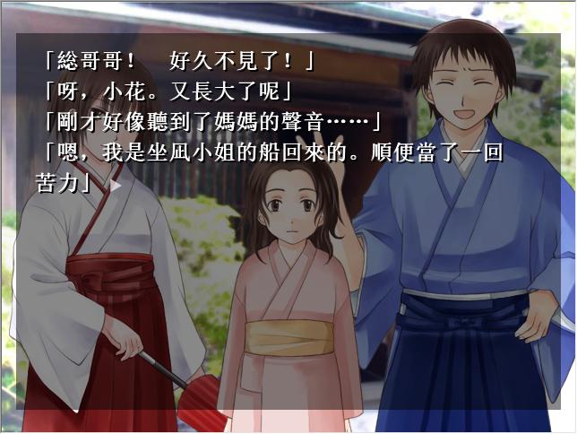 未明最全游戏攻略解说_未明最新游戏技巧通关