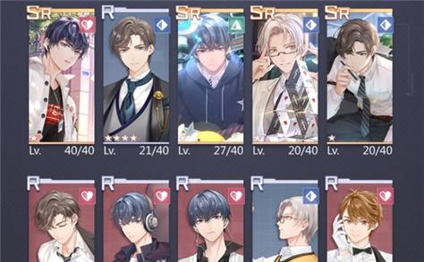 未定事件簿最全游戏攻略解说_未定事件簿最新游戏技巧通关