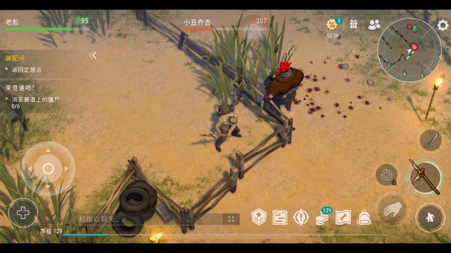 未日求生最全游戏攻略解说_未日求生最新游戏技巧通关