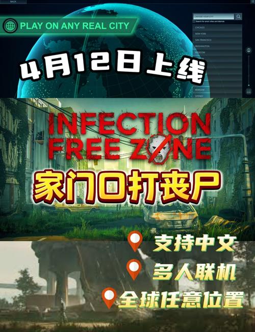 未日求生最全游戏攻略解说_未日求生最新游戏技巧通关