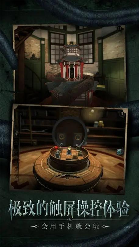 未上锁的房间攻略最全通关技巧解说_未上锁的房间最新谜题解法