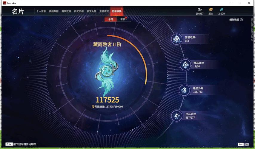 木鹰云游戏最全游戏攻略解说_木鹰云游戏最新游戏技巧通关