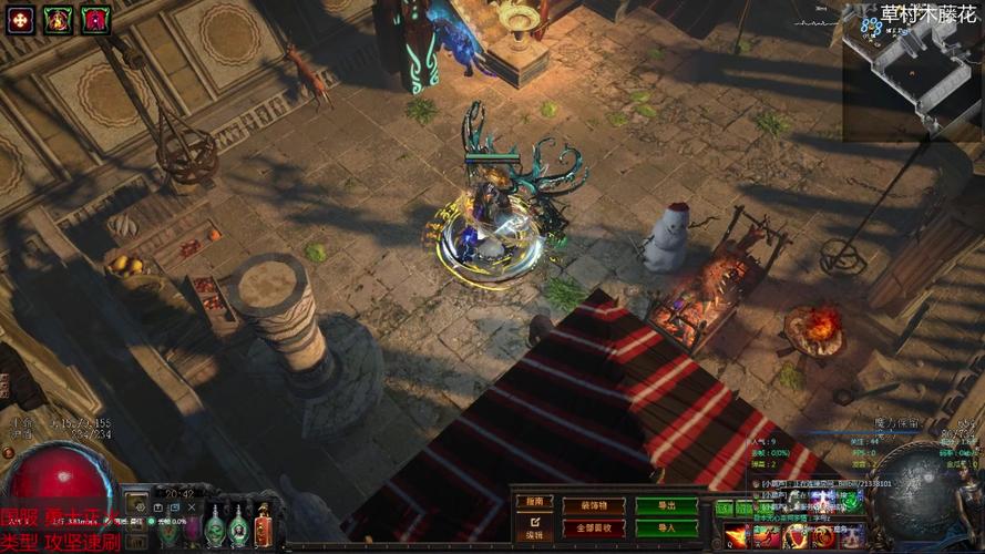 木藤最全游戏攻略解说_木藤最新游戏技巧通关