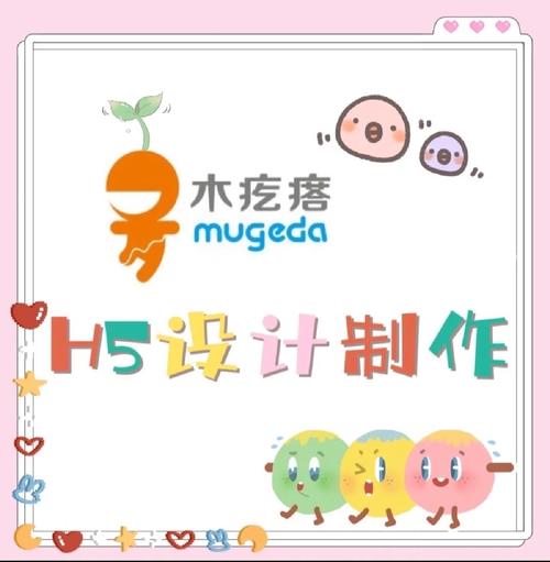 木疙瘩趣味游戏攻略秘籍_木疙瘩全新玩法技巧全解