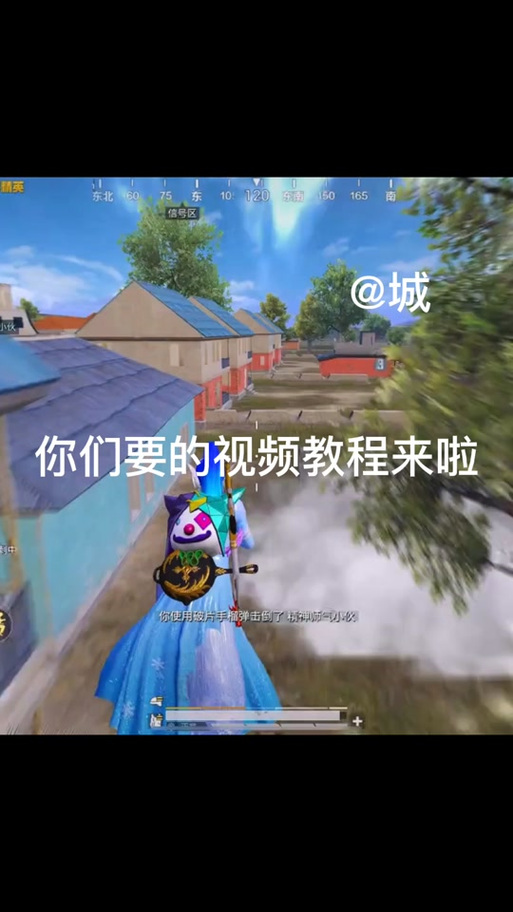 木疙瘩趣味游戏攻略秘籍_木疙瘩全新玩法技巧全解