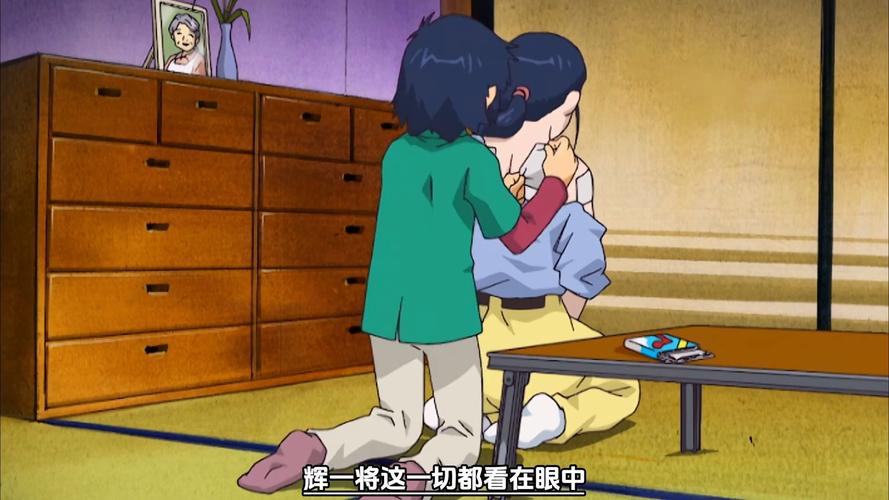 木村辉一游戏攻略全解_最新通关技巧指南