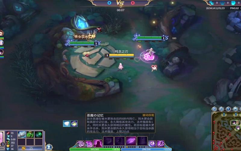 木更最全游戏攻略解说_木更最新游戏技巧通关