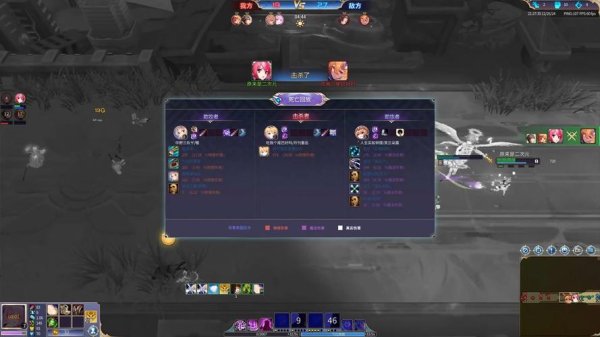 木更最全游戏攻略解说_木更最新游戏技巧通关