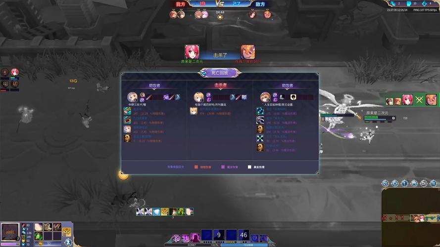 木更最全游戏攻略解说_木更最新游戏技巧通关