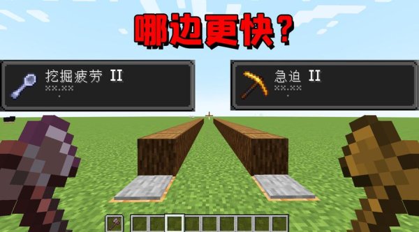 木斧最全游戏攻略解说_木斧最新游戏技巧通关