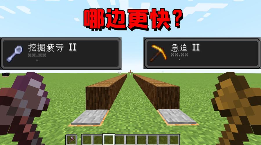 木斧最全游戏攻略解说_木斧最新游戏技巧通关