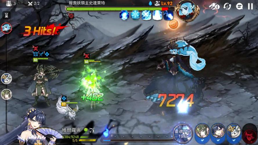 木斧最全游戏攻略解说_木斧最新游戏技巧通关