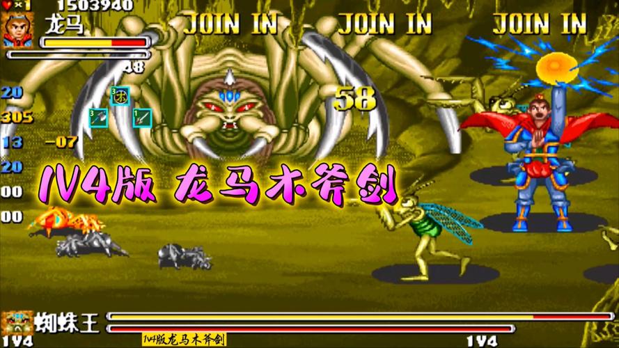 木斧最全游戏攻略解说_木斧最新游戏技巧通关