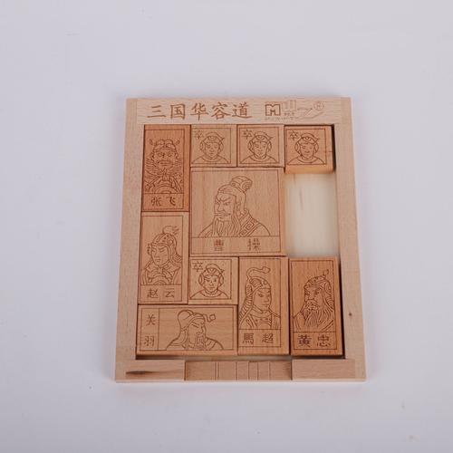 木式游戏最全攻略解说_木式游戏最新技巧通关