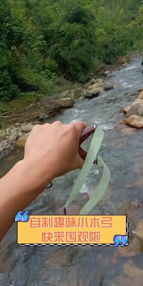 木弓游戏最全攻略解说_木弓游戏最新技巧通关