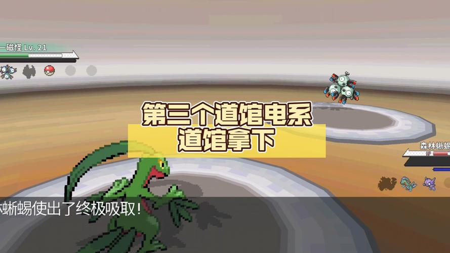 木守宫最全游戏攻略解说_木守宫最新游戏技巧通关