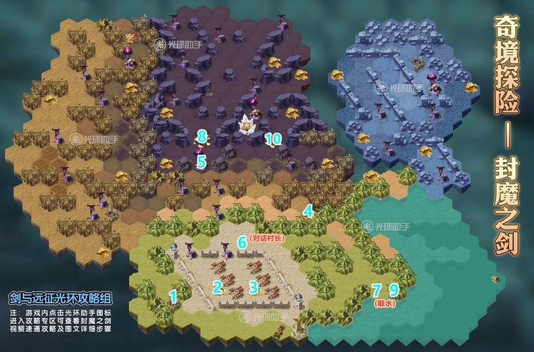 木妖全流程攻略解说_木妖最新技巧通关