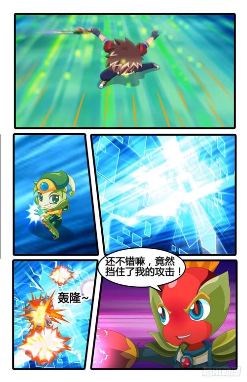 木奇灵之绿影战灵游戏攻略集锦_木奇灵之绿影战灵最新玩法技巧