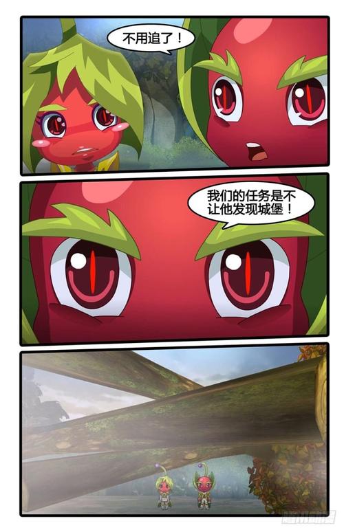 木奇灵之绿影战灵游戏攻略集锦_木奇灵之绿影战灵最新玩法技巧