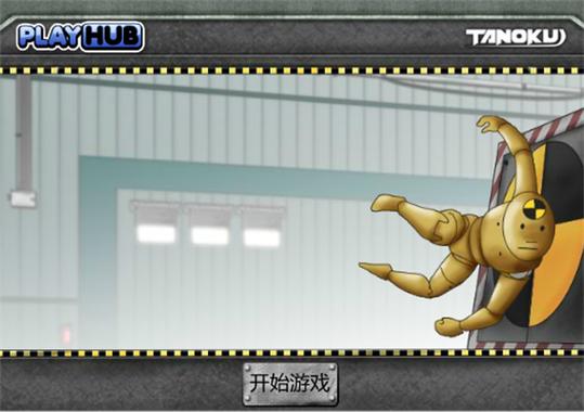 木偶游戏最全游戏攻略解说_木偶游戏最新游戏技巧通关