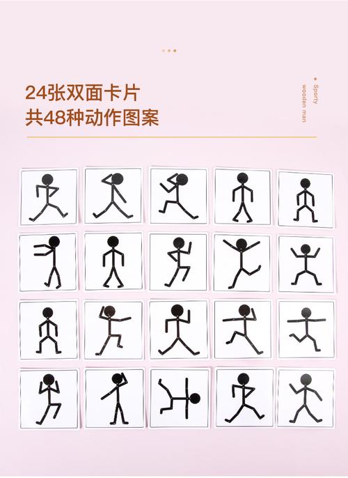 木制拼图最全游戏攻略解说_木制拼图最新游戏技巧通关