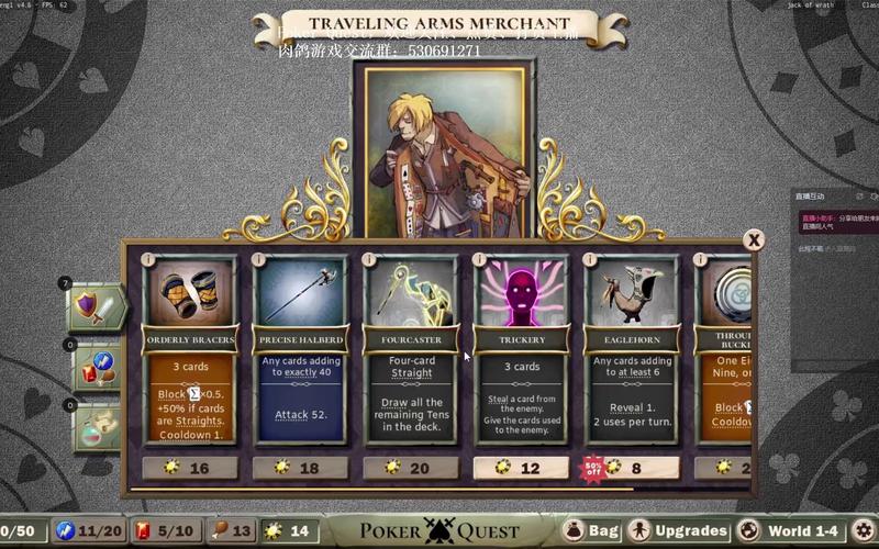 木乃伊照片最全游戏攻略解说_木乃伊照片最新游戏技巧通关