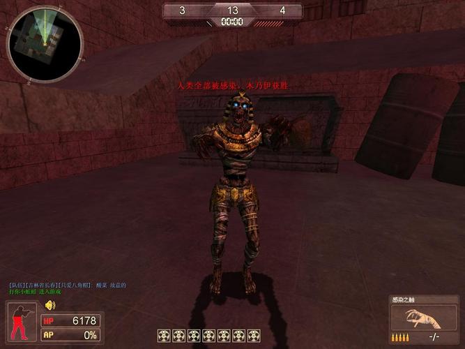 木乃伊游戏最佳攻略解析_木乃伊游戏实用技巧全解