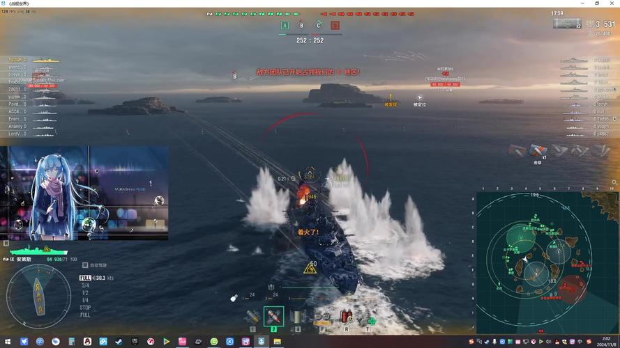 朝潮最全游戏攻略解说_朝潮最新游戏技巧通关