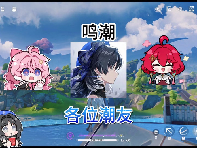 朝潮最全游戏攻略解说_朝潮最新游戏技巧通关