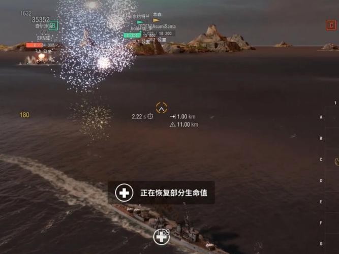 朝潮最全游戏攻略解说_朝潮最新游戏技巧通关