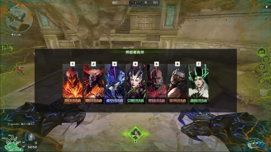 朝歌遗迹最新地图点位与BUFF武器搭配攻略_朝歌遗迹生化乱斗模式通关