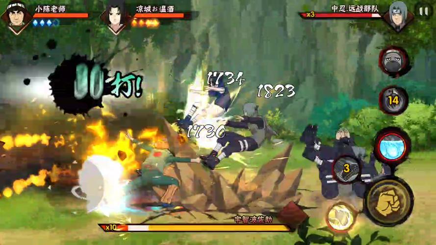 朝孔雀最全游戏攻略解说_朝孔雀最新游戏技巧通关