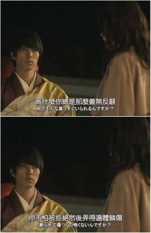 朝5晚9最全游戏攻略解说_朝5晚9最新游戏技巧通关