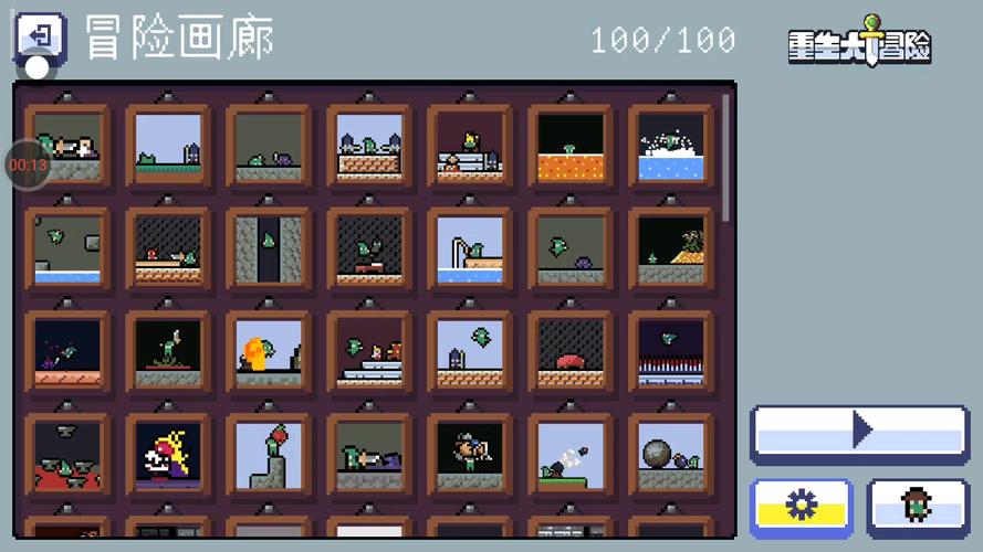 朗克历险记最全游戏攻略解说_朗克历险记最新游戏技巧通关