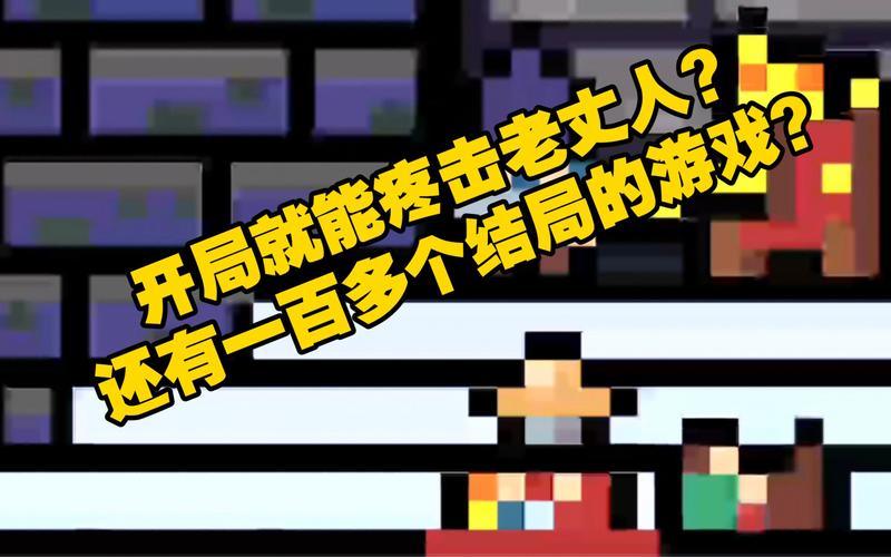 朗克历险记最全游戏攻略解说_朗克历险记最新游戏技巧通关