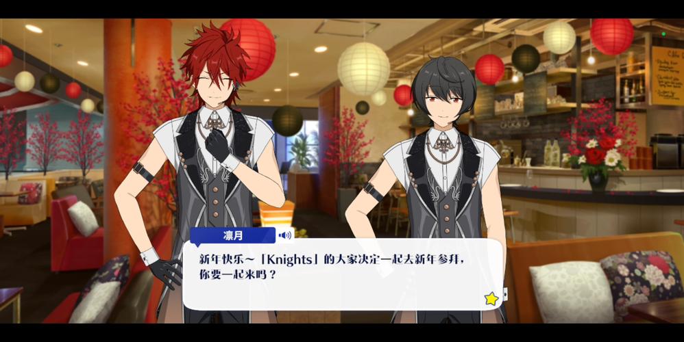 朔间凛月最全游戏攻略解说_朔间凛月最新游戏技巧通关