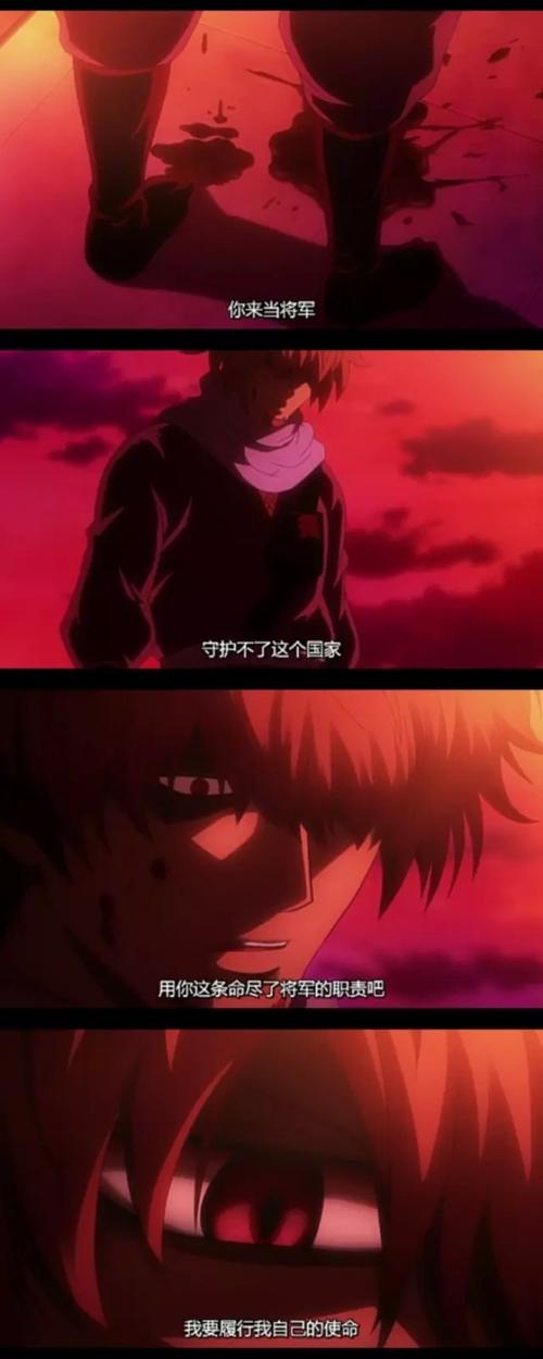 服部全藏最全游戏攻略解说_服部全藏最新游戏技巧通关