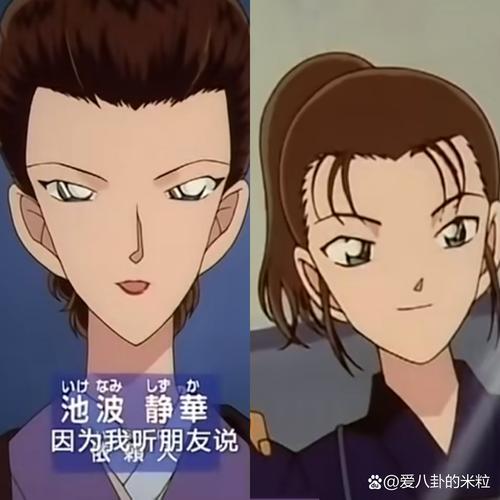 服部静华最全游戏攻略解说_服部静华最新游戏技巧通关