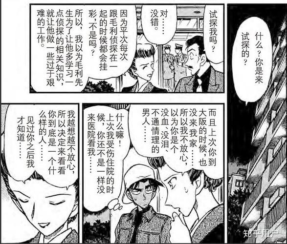 服部静华最全游戏攻略解说_服部静华最新游戏技巧通关